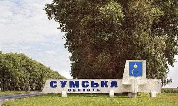 Вранці рашисти обстріляли з артилерії Сумщину: 16 "прильотів"