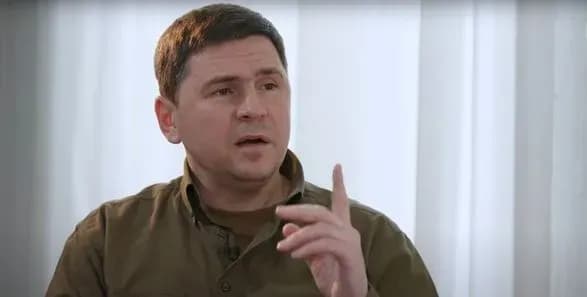 Ми вдячні тим, хто розуміє пріоритети: Подоляк щодо енергетичної кризи в Європі