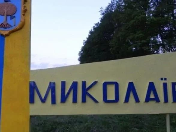 У Миколаєві лунають потужні вибухи - мер