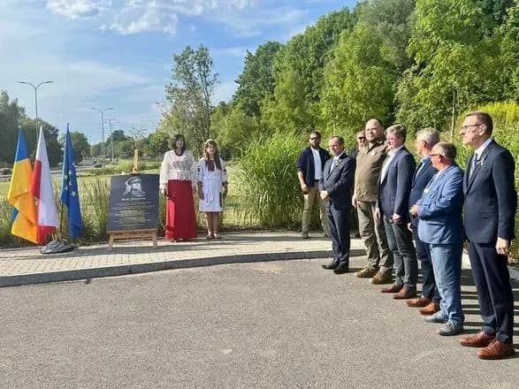 У Польщі відкрили кільцеве перехрестя імені генерала армії УНР Безручка