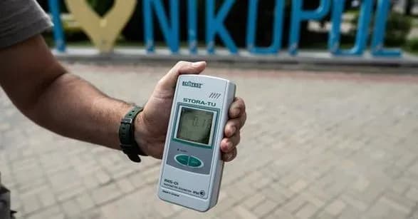 ЄС передав Україні понад 5 млн пігулок йодиду калію