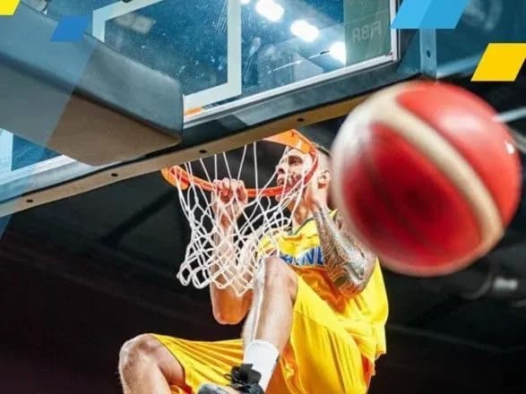Баскетбол: визначився склад збірної України на Євробаскет-2022