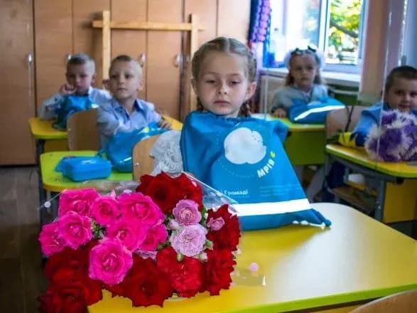 “МХП-Громаді” передав подарунки для першокласників