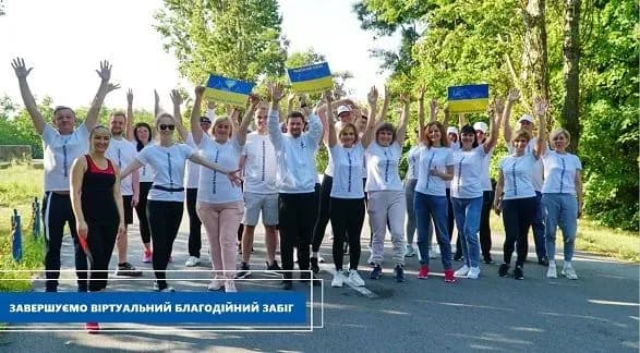 Благодійний віртуальний забіг від “МХП-Громаді” зібрав 120 тис. грн на закупку вакуумних апаратів
