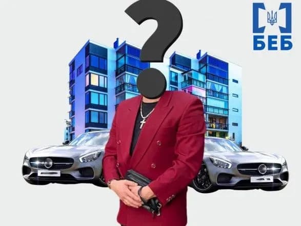 Ухилення від сплати податків на 108 млн грн: у БЕБ заявили про викриття групи компаній олігарха із санкційного списку РНБО