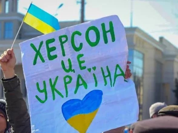 Спротив на Херсонщині не дає окупантам навіть імітувати "референдум" – розвідка