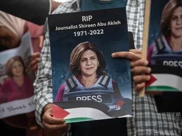 Прем'єр-міністр Ізраїлю відхилив прохання США переглянути правила ведення бойових дій армією