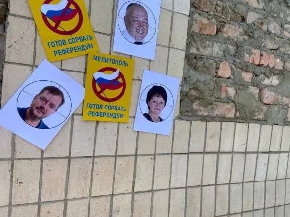 У Мелітополі стався вибух біля будинку одного з колаборантів - мер