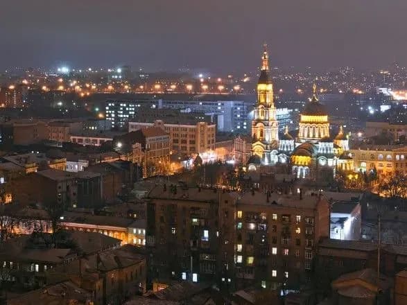 Рашисти вдарили по Харкову із РСЗВ