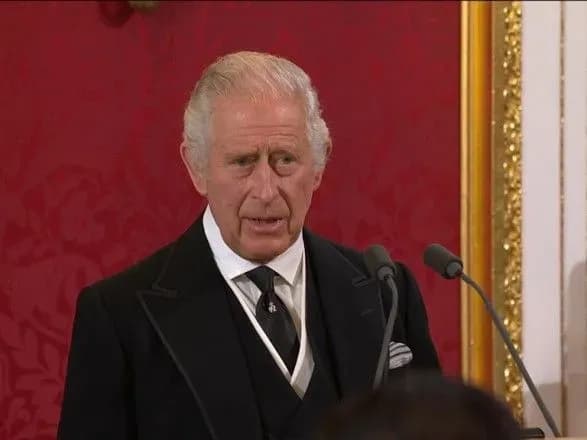 Офіційно: Чарльза III проголошено королем