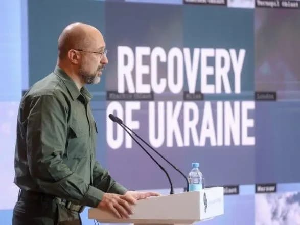 Україна має амбіцію максимум за два роки стати повноцінною частиною ЄС – Шмигаль