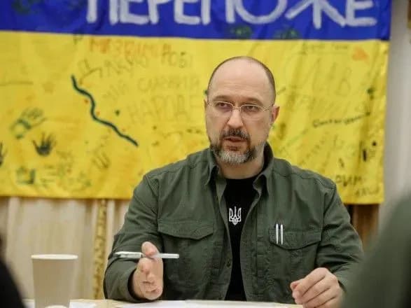 Удар рф по енергетичній інфраструктурі України: Шмигаль зібрав на нараду міністрів та керівників Нафтогазу та Укренерго