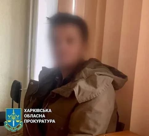 "Сотрудничала с оккупационными властями": псевдоруководительнице из Харьковской области сообщили о подозрении