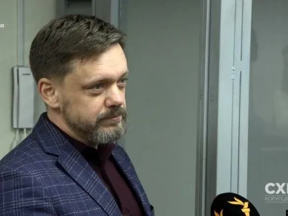 Напад на журналістів у будівлі “Укрексімбанку”: Мецгера оштрафували на 3400 грн