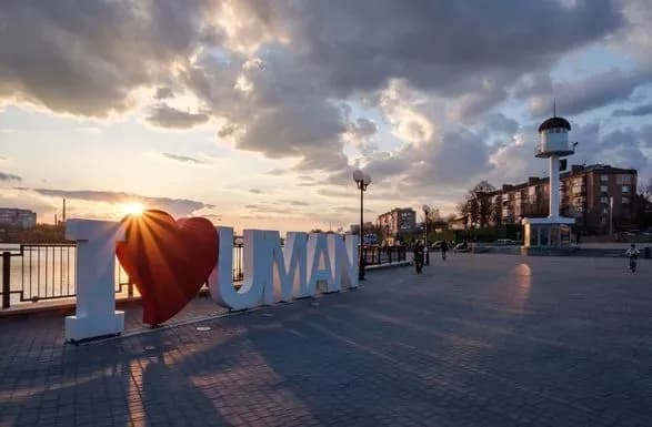 Вибухи на Вінниччині та в Умані не підтвердилися