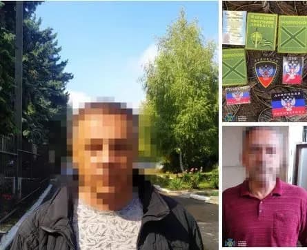 СБУ задержала "законсервированных" диверсантов рф, сотрудничавших еще с "Моторолой"