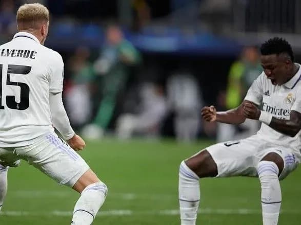 "Реал" одержал победу над "Атлетико"