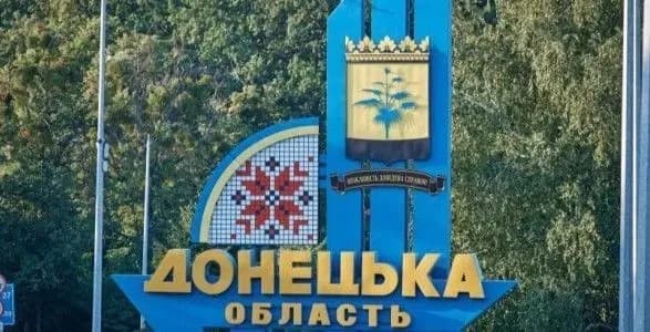 Донеччина: окупанти за добу вбили шість цивільних, ще 20 - поранено