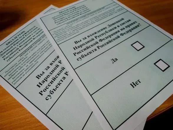 "Референдуми" на окупованому Донбасі та у Запорізькій області: росЗМІ показали, як виглядають "бюлетені"