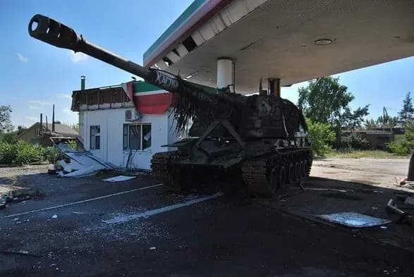 За добу ЗСУ відбили атаки росіян у районах 10 населених пунктів – Генштаб