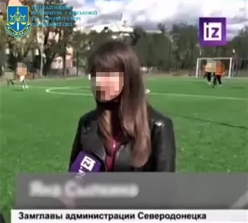 Діє в інтересах окупантів: на Луганщині у колабораціонізмі підозрюють чиновницю обласної ВЦА