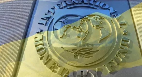 Украина в этом году получит 2,8 млрд долларов от МВФ - Шмыгаль