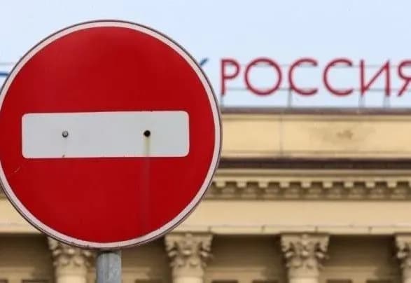 РосЗМІ дізналися про плани рф на новий "округ" з окупованих територій на чолі з рогозіним