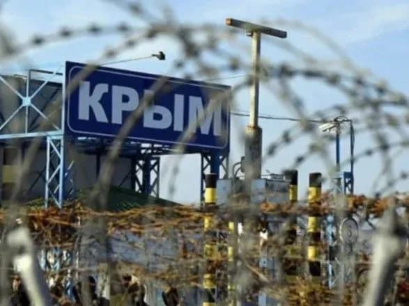 Російські війська після вибухів перекинули авіацію з Криму на аеродроми у рф - ГУР