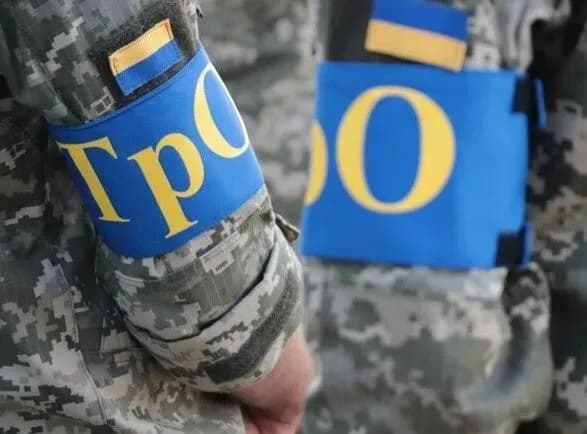 "Стали страшним сном для ворога": Залужний привітав бійців ТрО з професійним святом