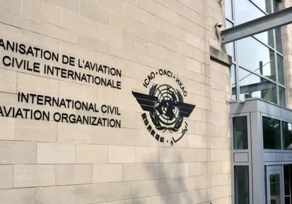 росію виключили з Ради Міжнародної організації цивільної авіації