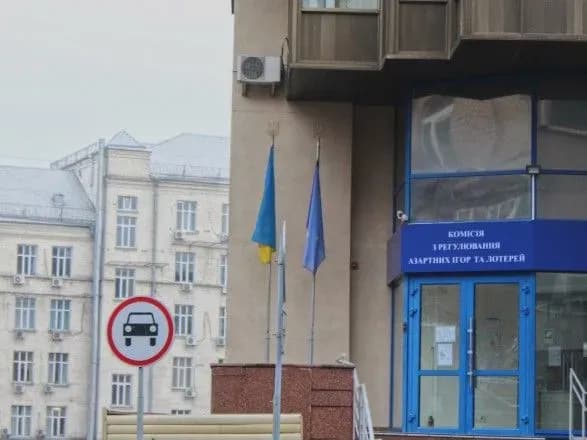 У КРАІЛ відхрестилися від накладення санкцій на проросійського букмекера 1xBet