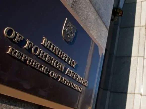 Литва висилає з країни тимчасового повіреного у справах росії