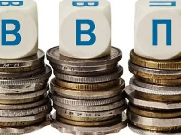 Падіння ВВП за 9 місяців 2022 року сягнуло 30%