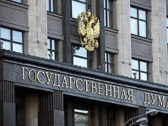 В держдумі вважають дитячий майданчик у Києві військовим об’єктом та відкидають звинувачення щодо обстрілу цивільних