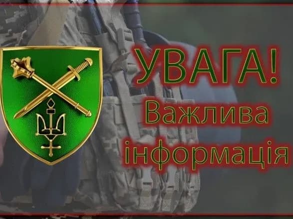 Рашисти поцілили по прикордонню Чернігівщини: відомо про 11 приходів