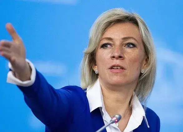 Слідом за медведєвим: СБУ оголосила у розшук марію захарову