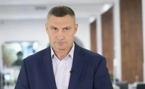 Ракетні удари по Києву: Кличко повідомив про влучання у критичну інфраструктуру