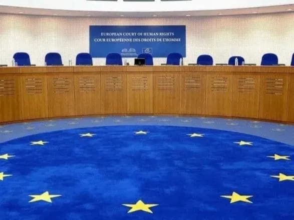 ЄСПЛ визнав, що Швейцарія дискримінує чоловіків під час виплати пенсій