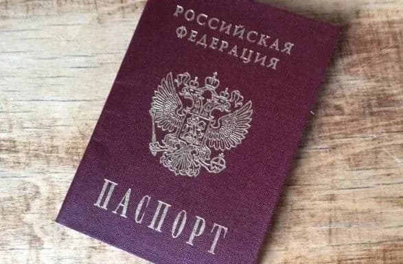 Чехія забороняє в'їзд для росіян за туристичними візами