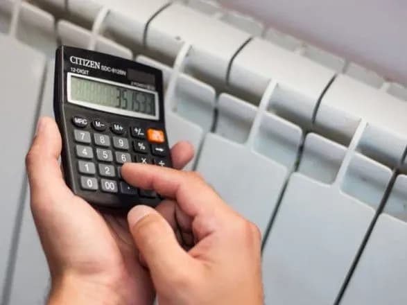 Уряд переніс дати врегулювання заборгованості з різниці в тарифах на тепло