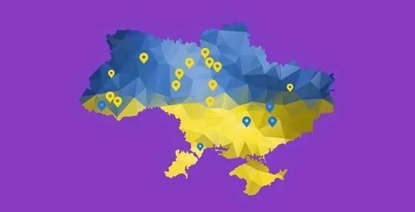 Попри збройну агресію рф, IBOX BANK розширюється: відкрито 13 нових відділень