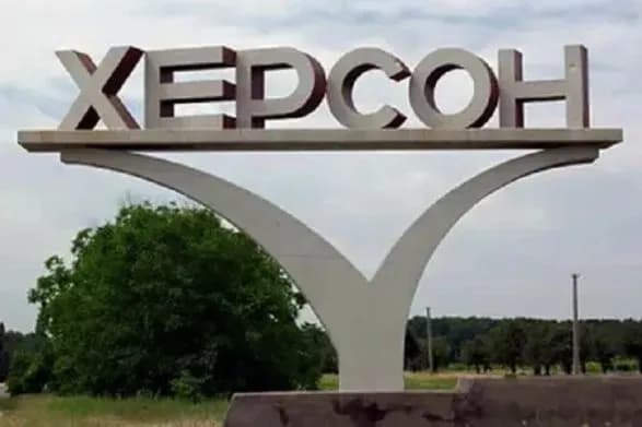 Новий прояв геноциду: Федоров заявив, що рашисти готують депортацію всіх мешканців Херсона