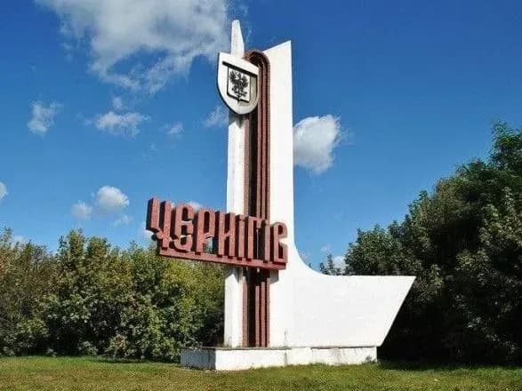 Атака дронів на Чернігів: у лікарні троє поранених