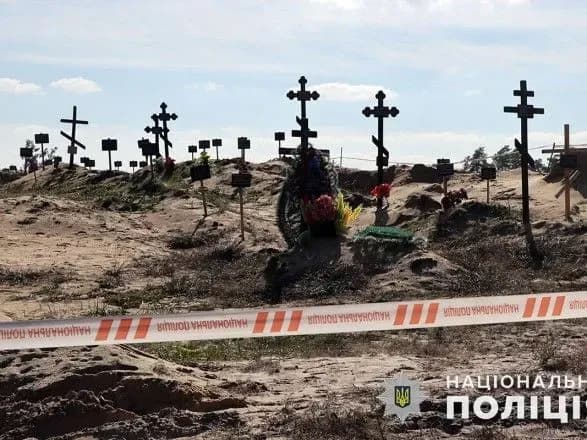 111 цивільних і 35 військових: завершено ексгумацію на найбільшому похованні в Лимані