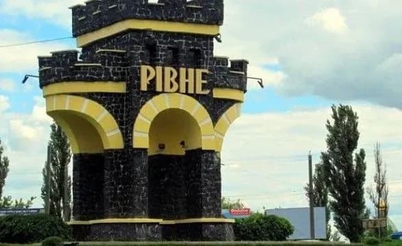 У частину Рівного повернули світло - голова ОВА