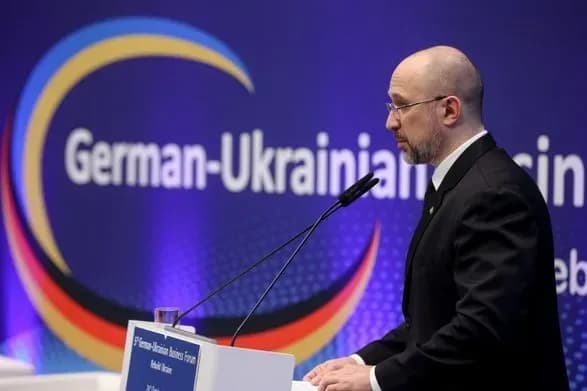 MIGA виділило Україні 30 млн дол на реалізацію пілотного проекту зі страхування інвестицій