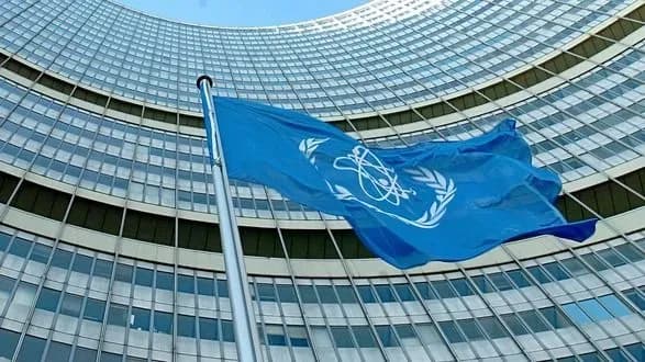Україна запросила МАГАТЕ провести перевірку на двох підприємствах - регулятор