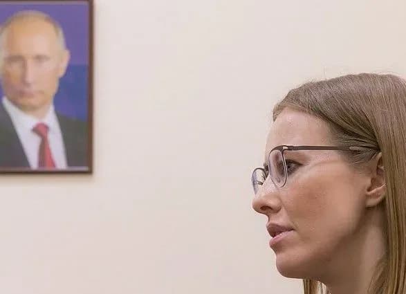Собчак стала підозрюваною у справі про здирництво. Їй загрожує до 15 років колонії - росЗМІ