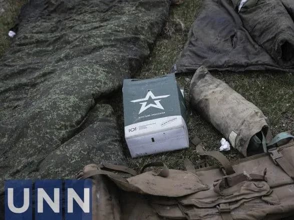 Генштаб: кількість ліквідованих окупантів наблизилася до 69 тисяч