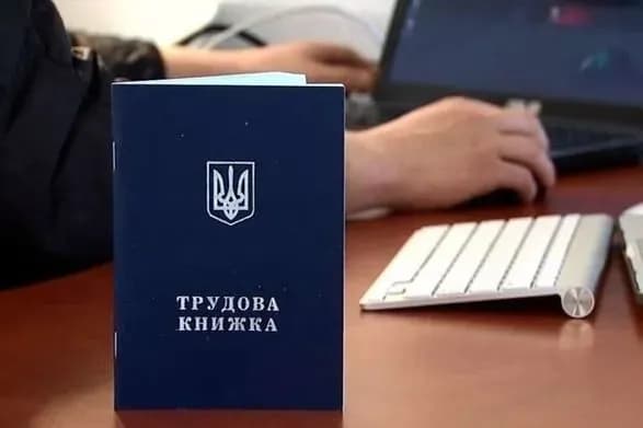 З українців заборонили брати плату за працевлаштування за кордоном